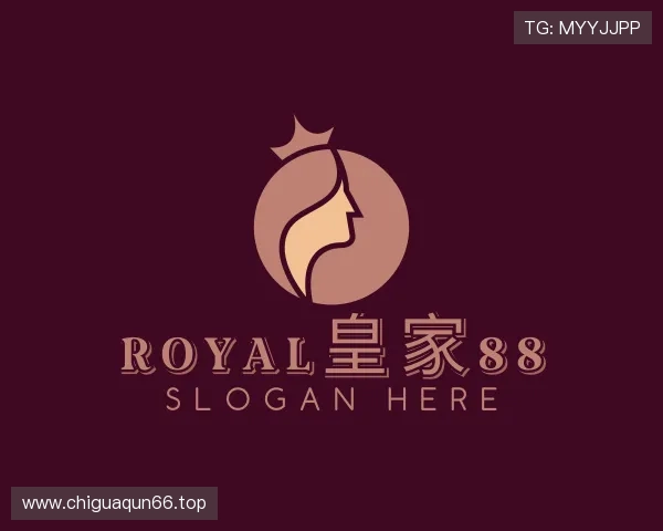 认识皇家royal1688唯一官网